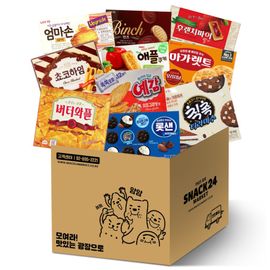 Popular snacks Tang Bi Room Tight Box Snack Set 10P_Various flavors, zero stress, sugar filling, snack collection, office snacks_Made in Korea